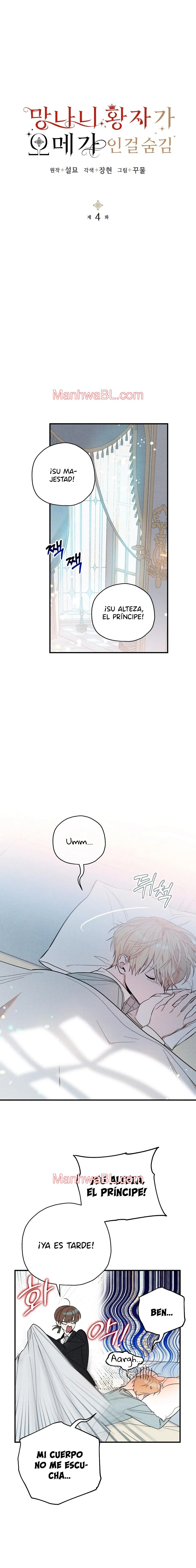 Ocultando que el maldito príncipe es un omega - Capítulo 4 manhwa