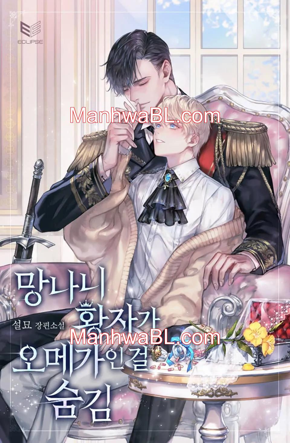 Ocultando que el maldito príncipe es un omega - Capítulo 0 manhwa
