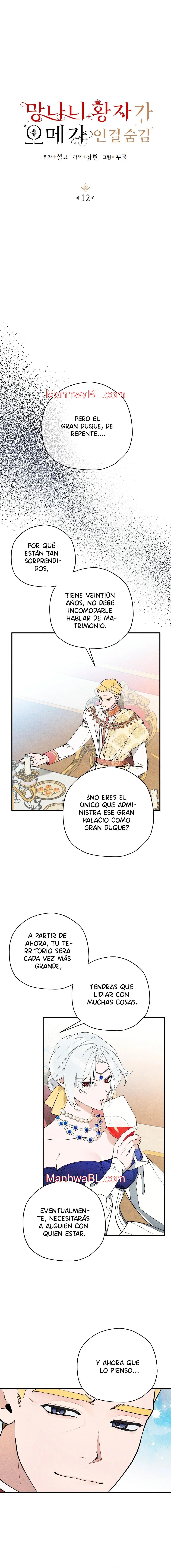 Ocultando que el maldito príncipe es un omega - Capítulo 12 manhwa