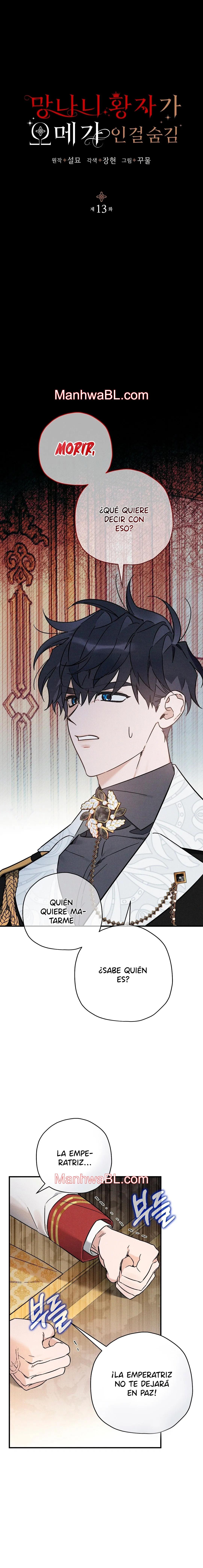 Ocultando que el maldito príncipe es un omega - Capítulo 13 manhwa