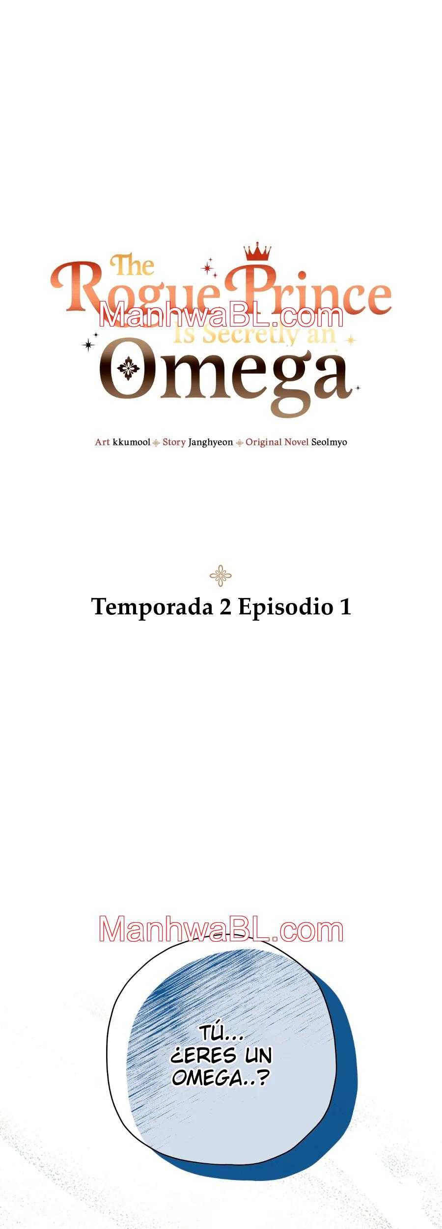 Ocultando que el maldito príncipe es un omega - Capítulo 33 manhwa