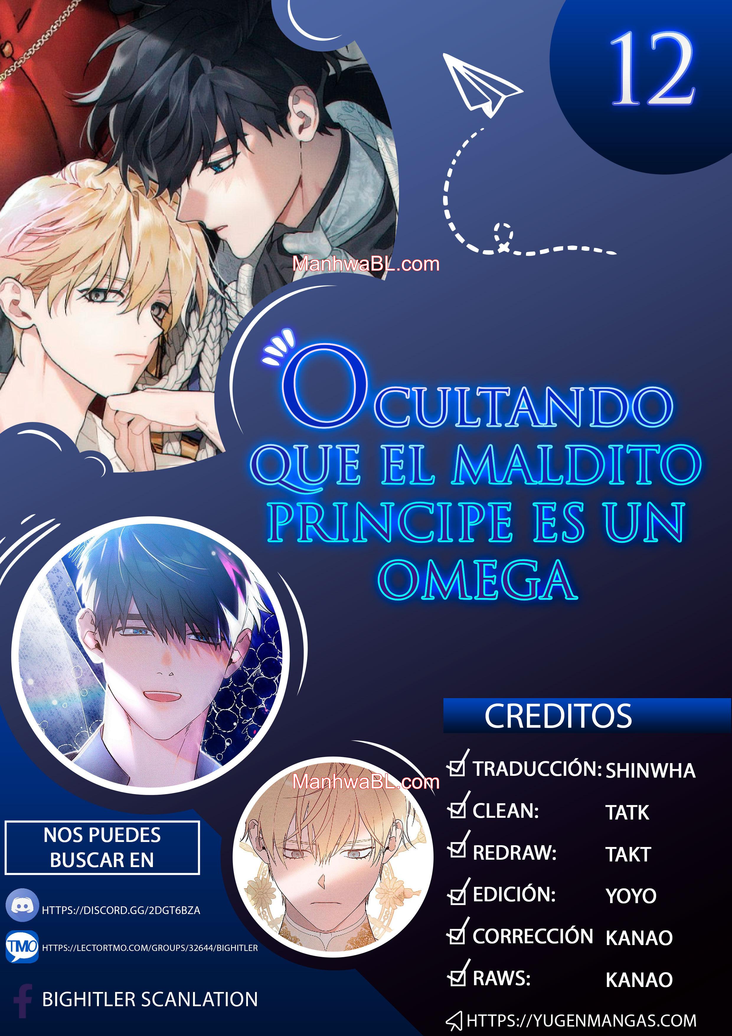 Ocultando que el maldito príncipe es un omega - Capítulo 14 manhwa