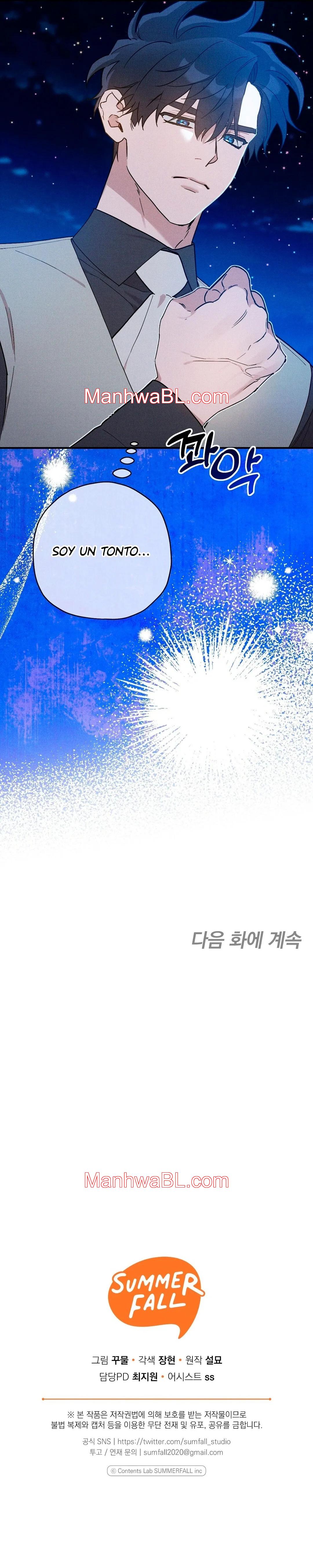 Ocultando que el maldito príncipe es un omega - Capítulo 6 manhwa