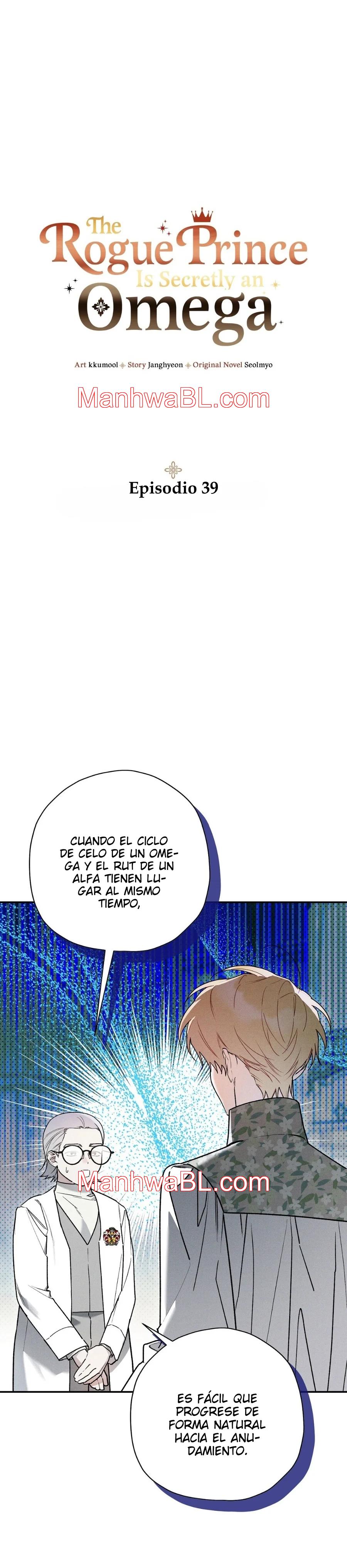 Ocultando que el maldito príncipe es un omega - Capítulo 39 manhwa