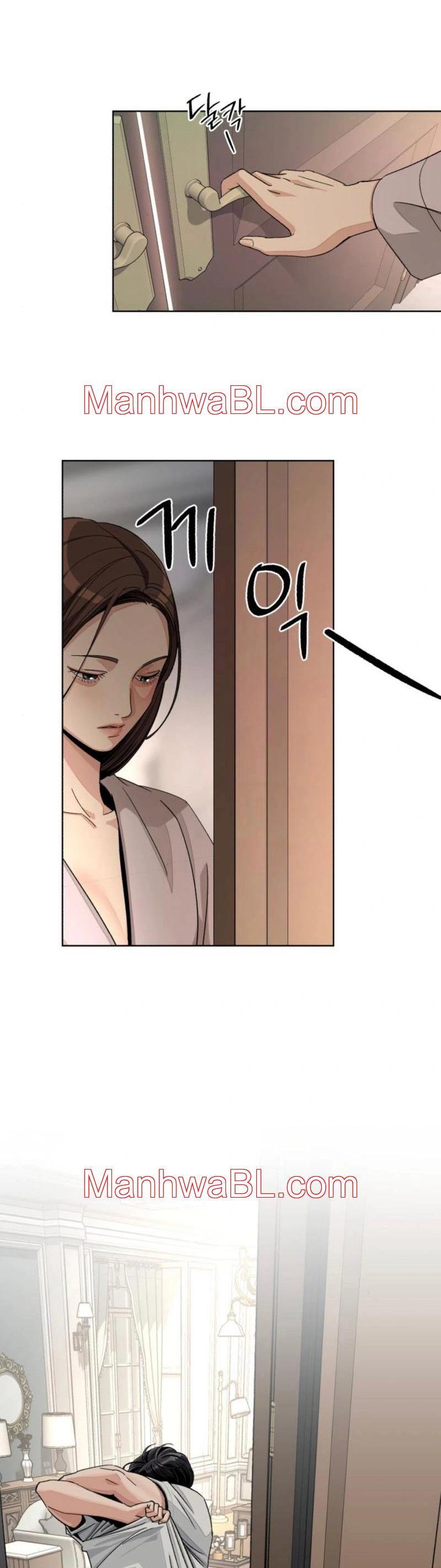 El Romance de Lee Seob - Capítulo 64 manhwa