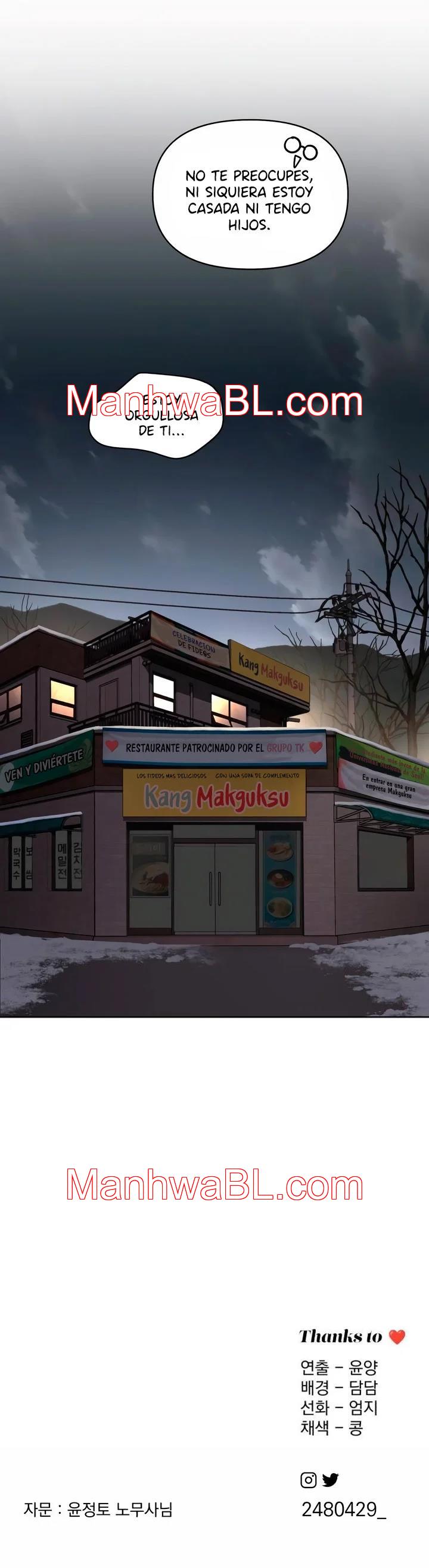 El Romance de Lee Seob - Capítulo 34 manhwa