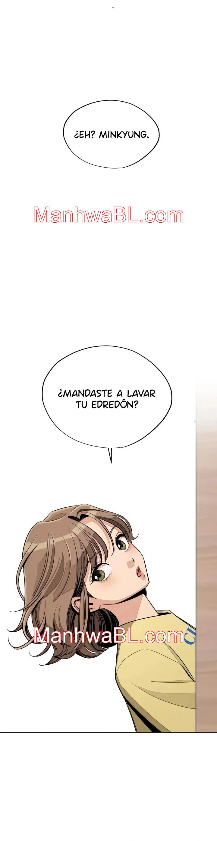 El Romance de Lee Seob - Capítulo 73 manhwa