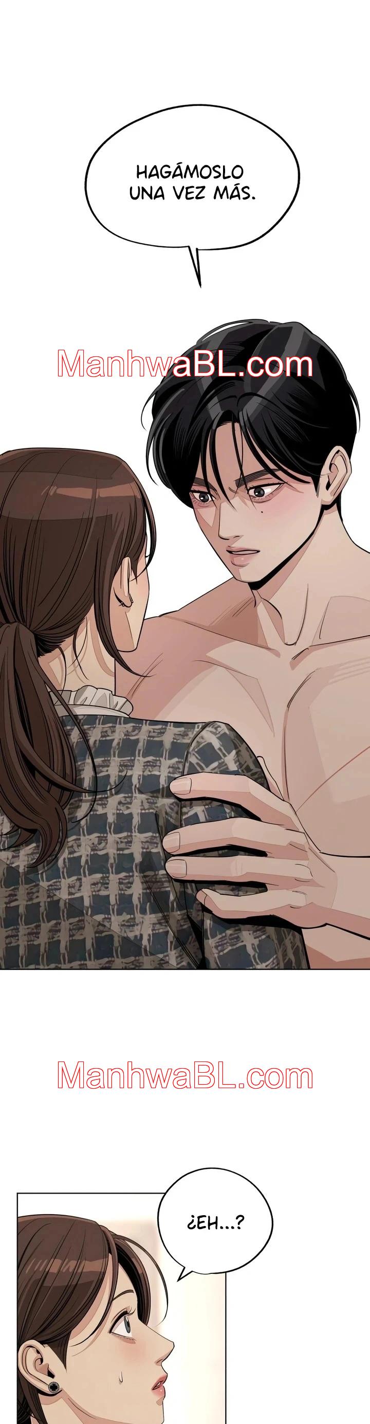 El Romance de Lee Seob - Capítulo 73 manhwa