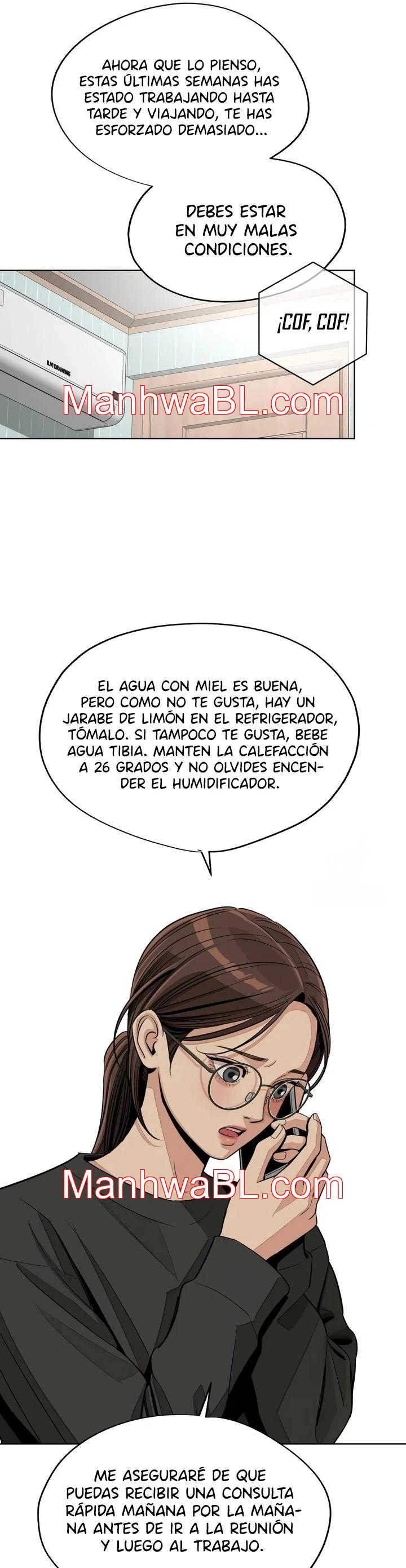 El Romance de Lee Seob - Capítulo 73 manhwa