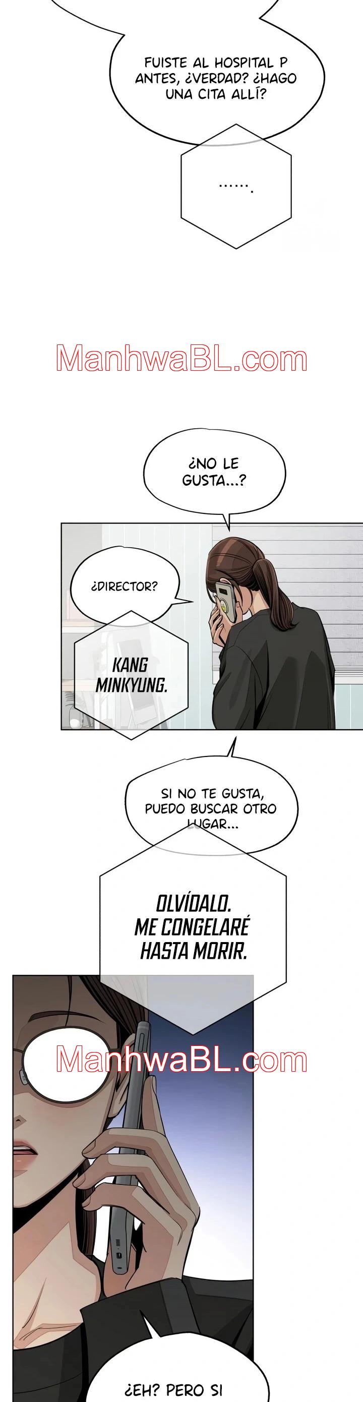 El Romance de Lee Seob - Capítulo 73 manhwa