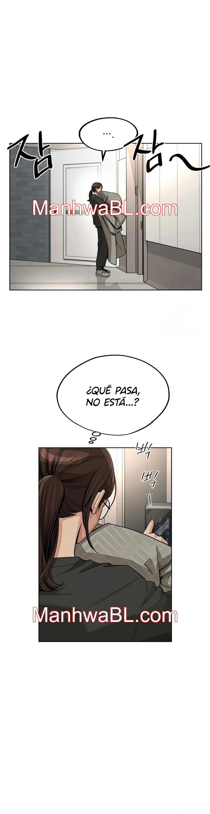 El Romance de Lee Seob - Capítulo 73 manhwa