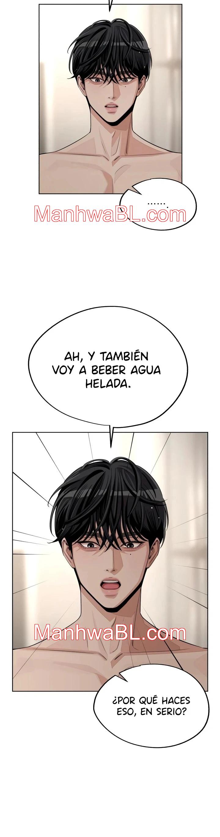 El Romance de Lee Seob - Capítulo 73 manhwa