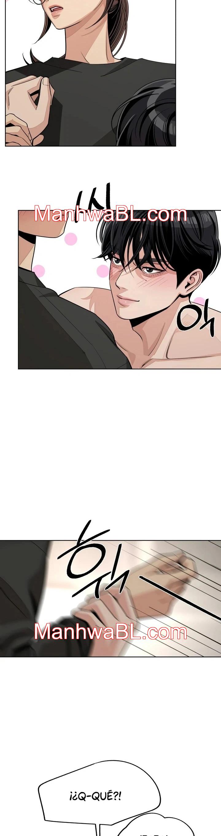 El Romance de Lee Seob - Capítulo 73 manhwa