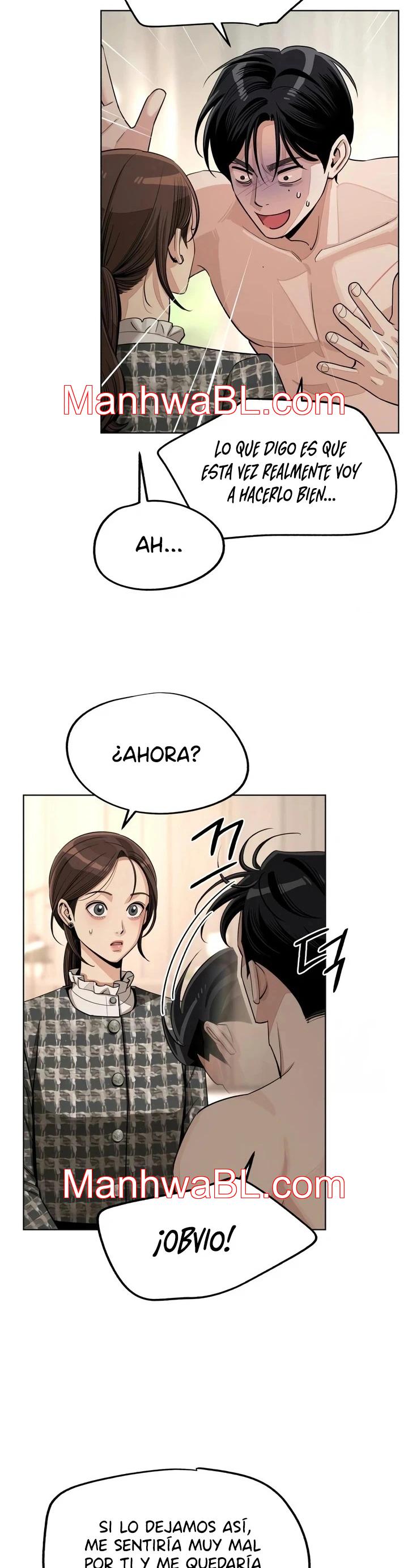 El Romance de Lee Seob - Capítulo 73 manhwa