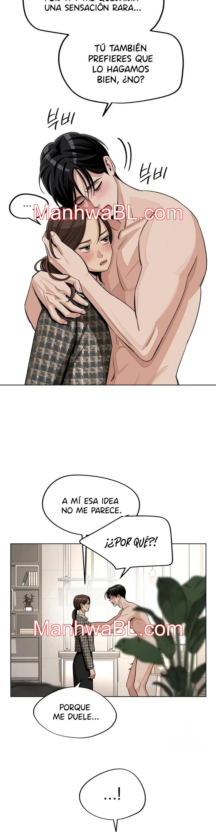 El Romance de Lee Seob - Capítulo 73 manhwa