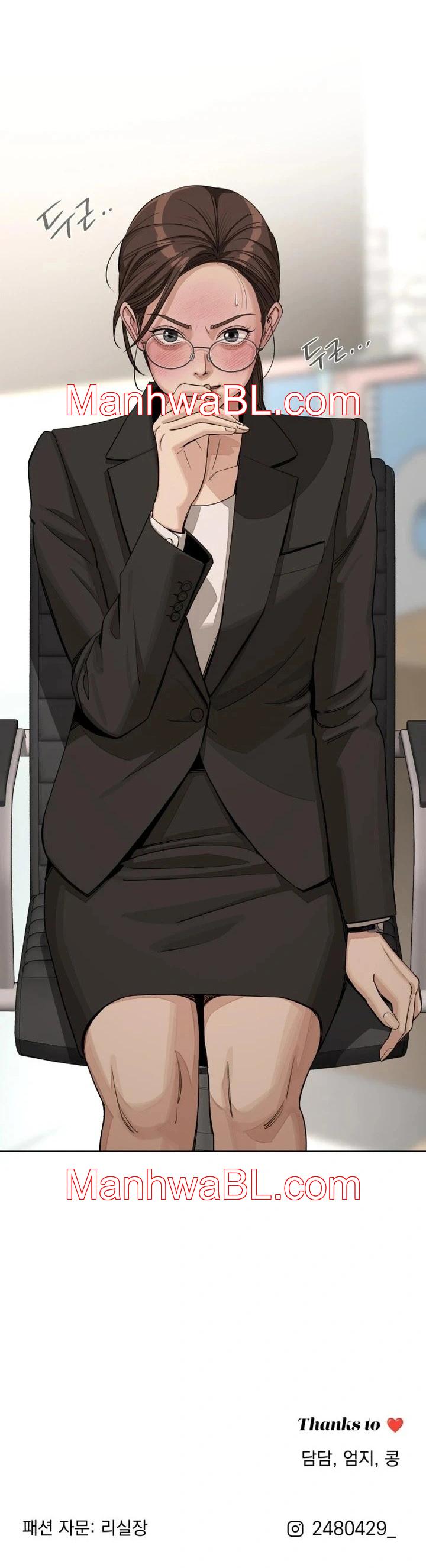 El Romance de Lee Seob - Capítulo 56 manhwa