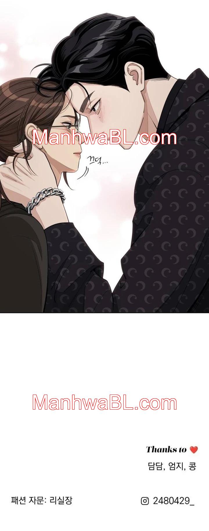 El Romance de Lee Seob - Capítulo 57 manhwa