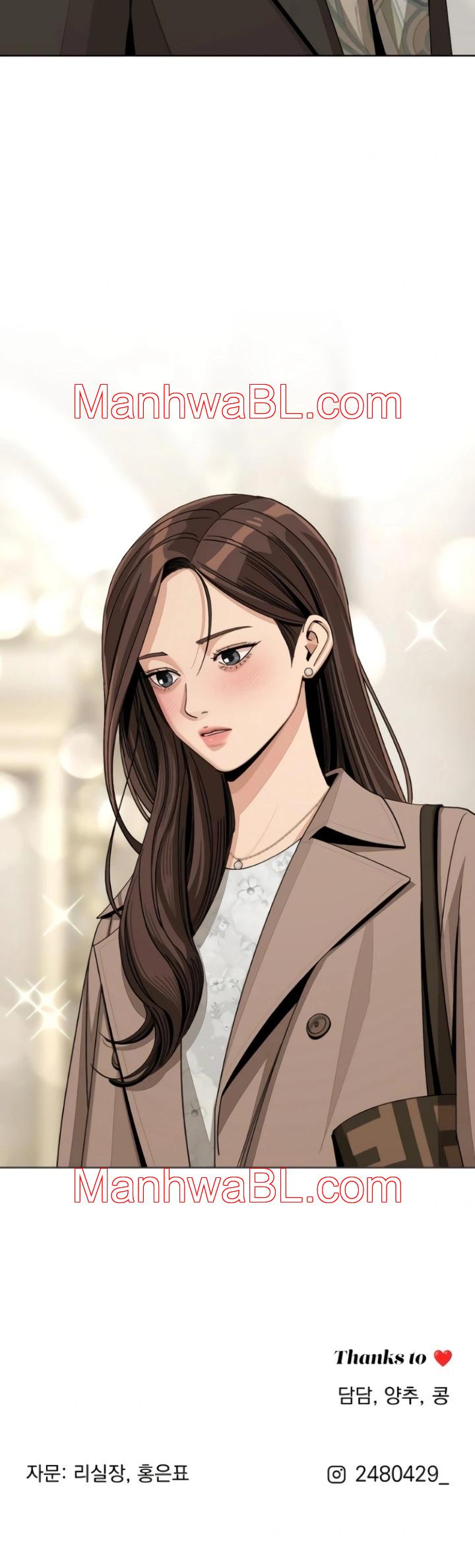 El Romance de Lee Seob - Capítulo 67 manhwa