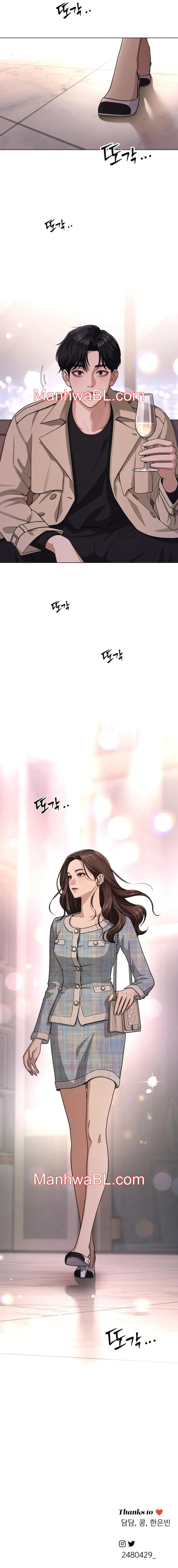 El Romance de Lee Seob - Capítulo 7 manhwa