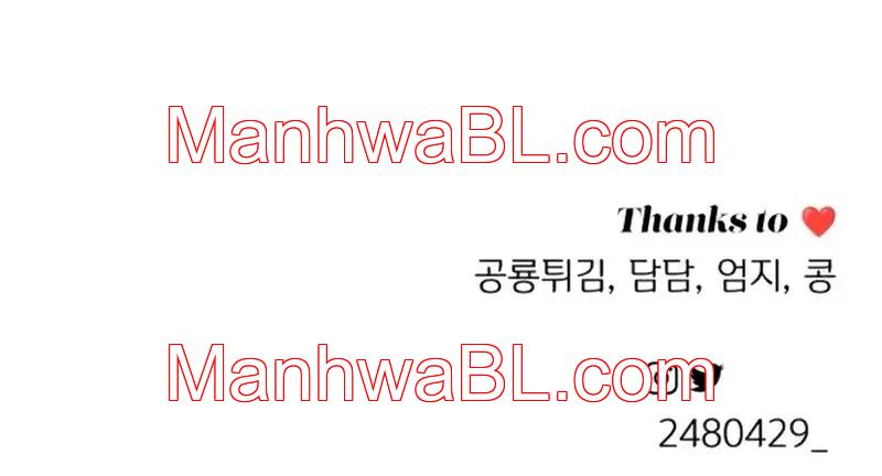 El Romance de Lee Seob - Capítulo 19 manhwa