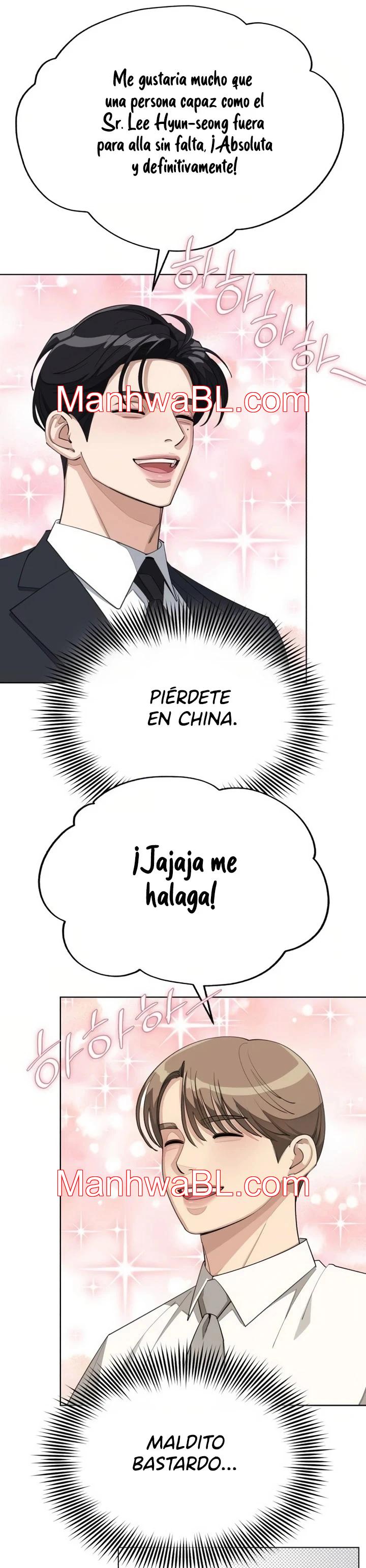 El Romance de Lee Seob - Capítulo 42 manhwa