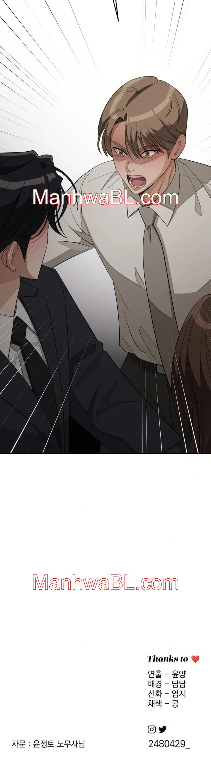 El Romance de Lee Seob - Capítulo 42 manhwa