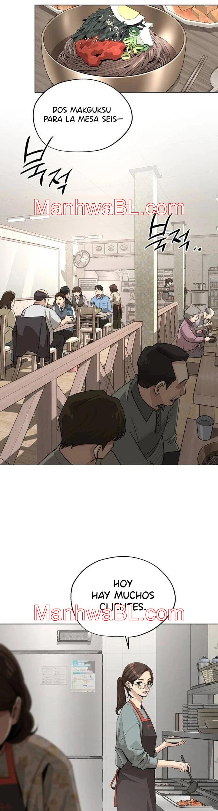 El Romance de Lee Seob - Capítulo 59 manhwa