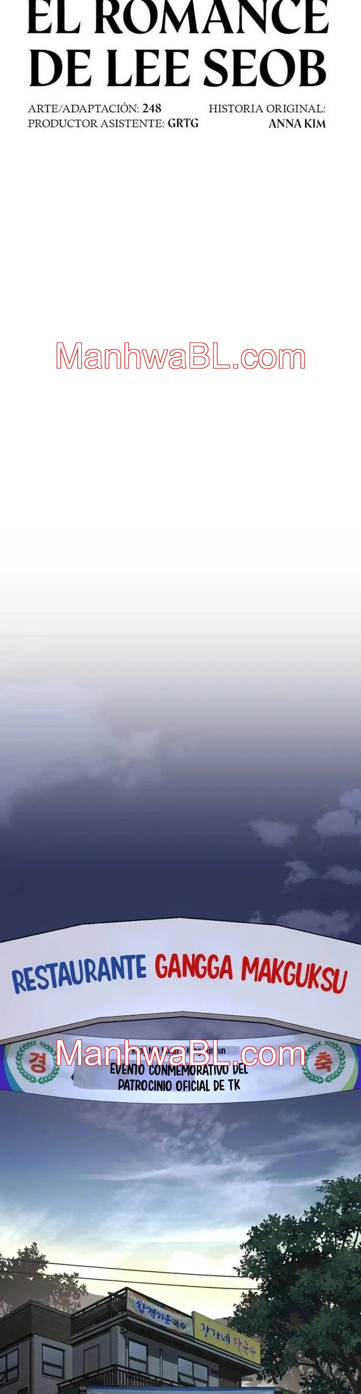 El Romance de Lee Seob - Capítulo 59 manhwa