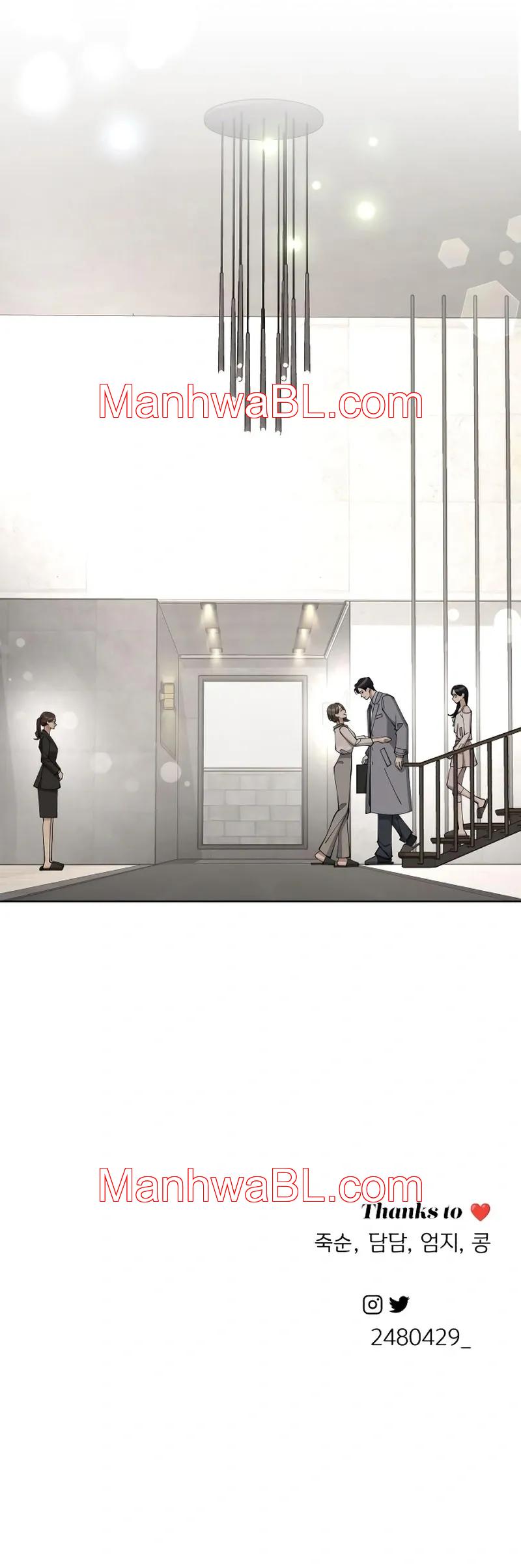 El Romance de Lee Seob - Capítulo 23 manhwa