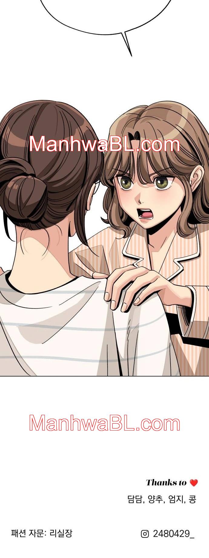 El Romance de Lee Seob - Capítulo 62 manhwa