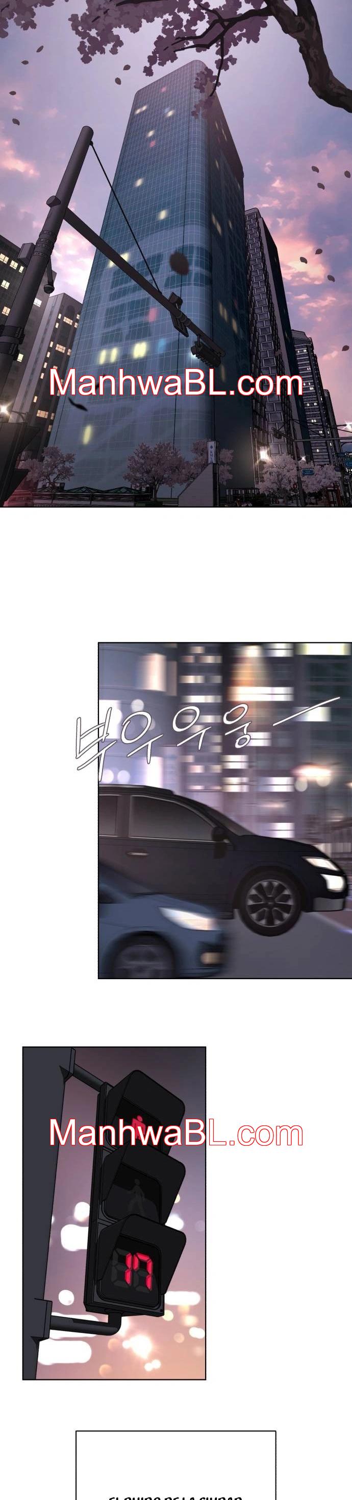 El Romance de Lee Seob - Capítulo 62 manhwa
