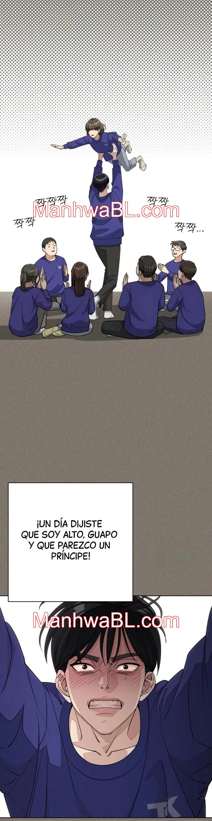 El Romance de Lee Seob - Capítulo 53 manhwa