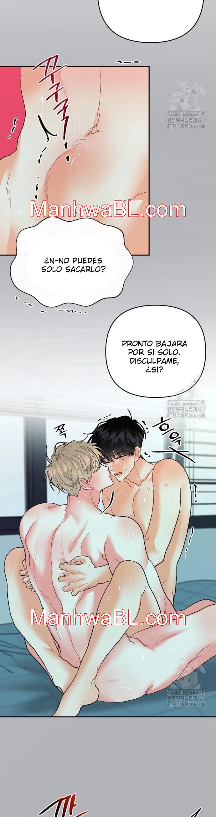 El omega de mi hermano - Capítulo 13 manhwa