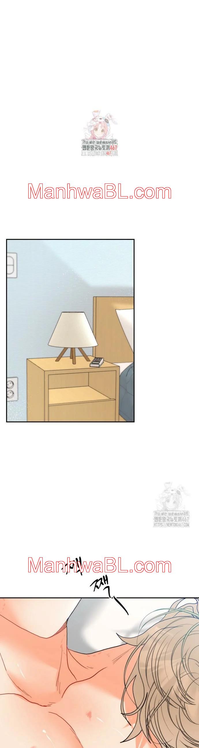 El omega de mi hermano - Capítulo 13 manhwa