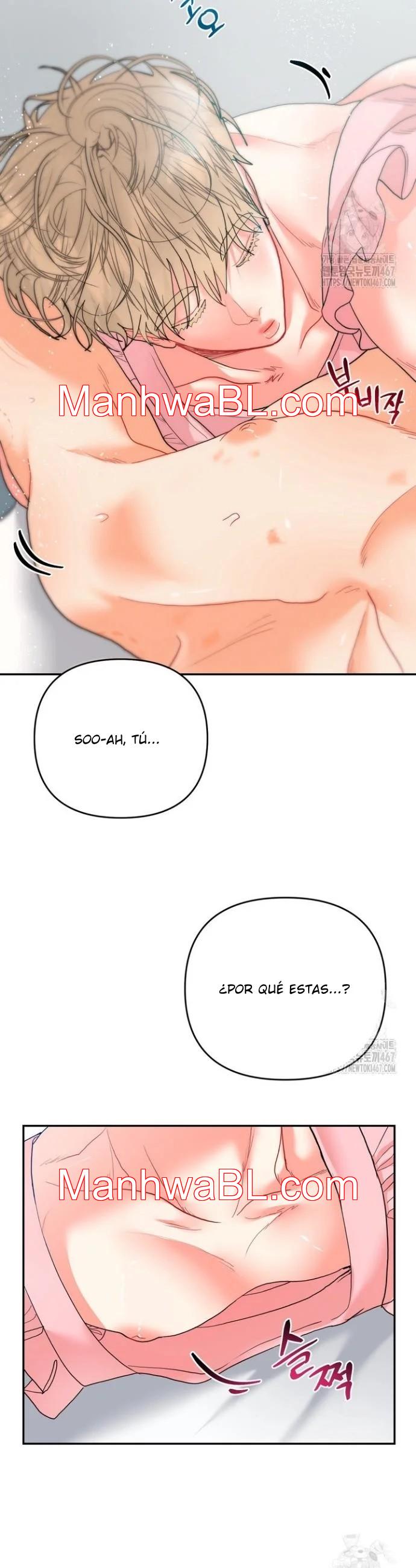 El omega de mi hermano - Capítulo 13 manhwa