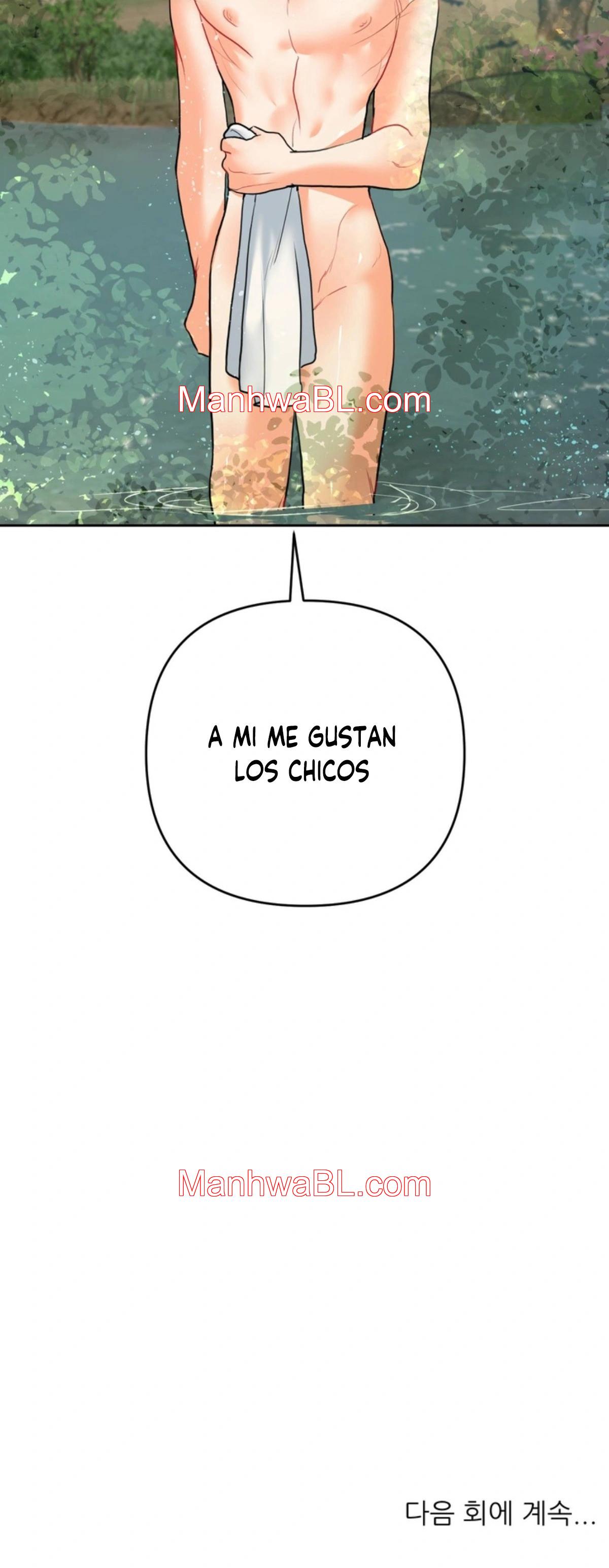 El omega de mi hermano - Capítulo 17 3 manhwa