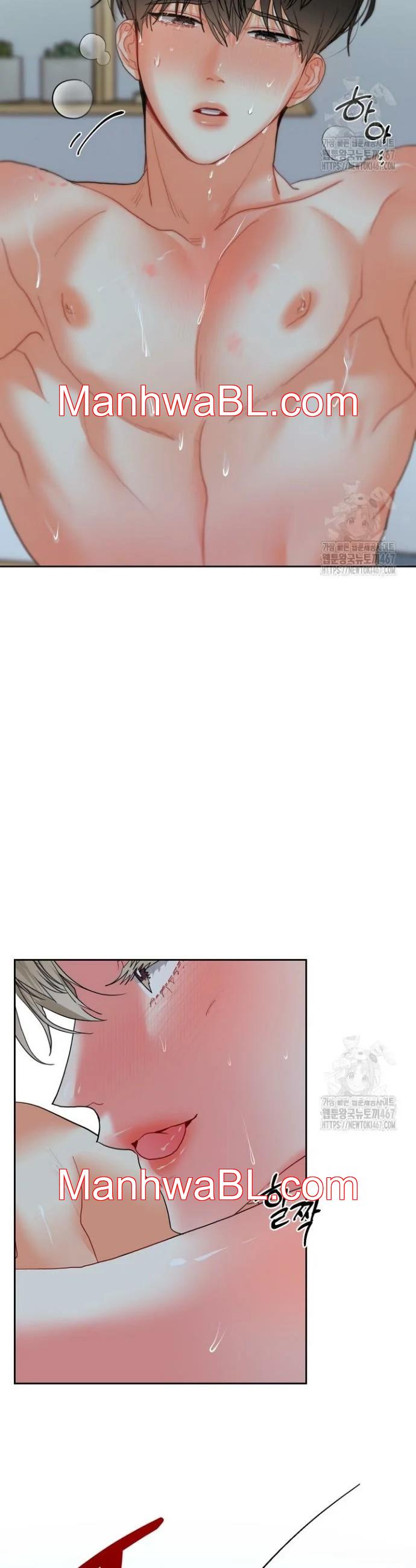 El omega de mi hermano - Capítulo 12 manhwa