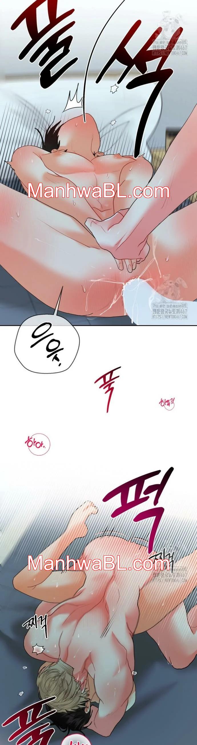 El omega de mi hermano - Capítulo 12 manhwa