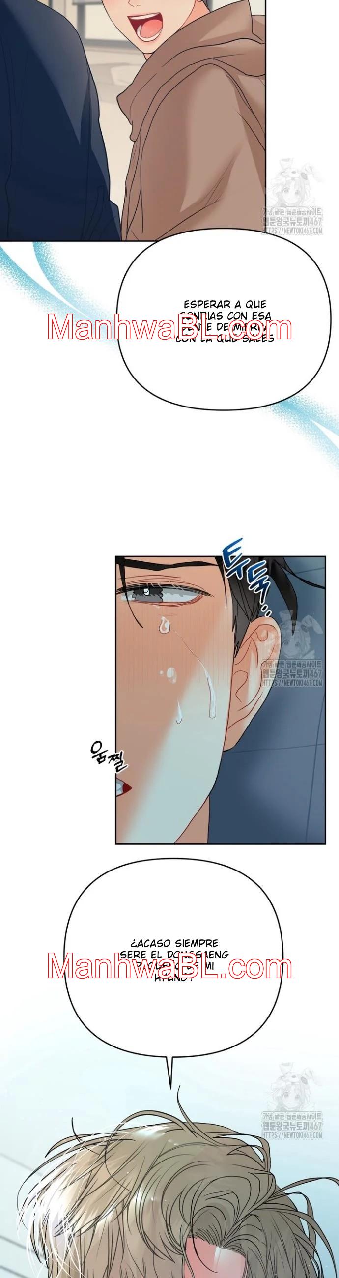 El omega de mi hermano - Capítulo 12 manhwa