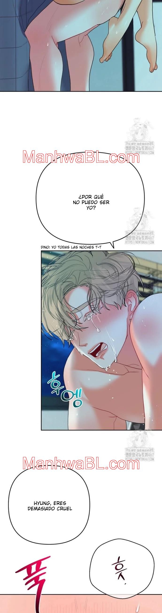 El omega de mi hermano - Capítulo 12 manhwa
