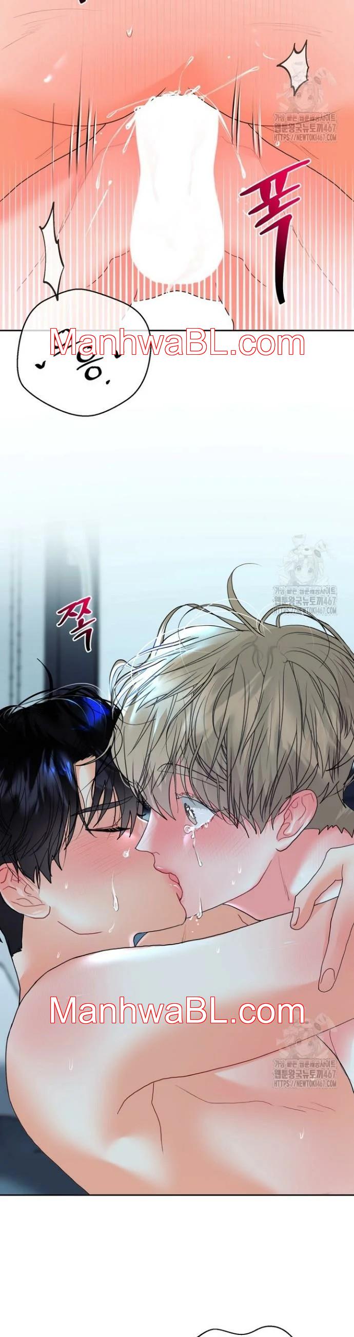 El omega de mi hermano - Capítulo 12 manhwa