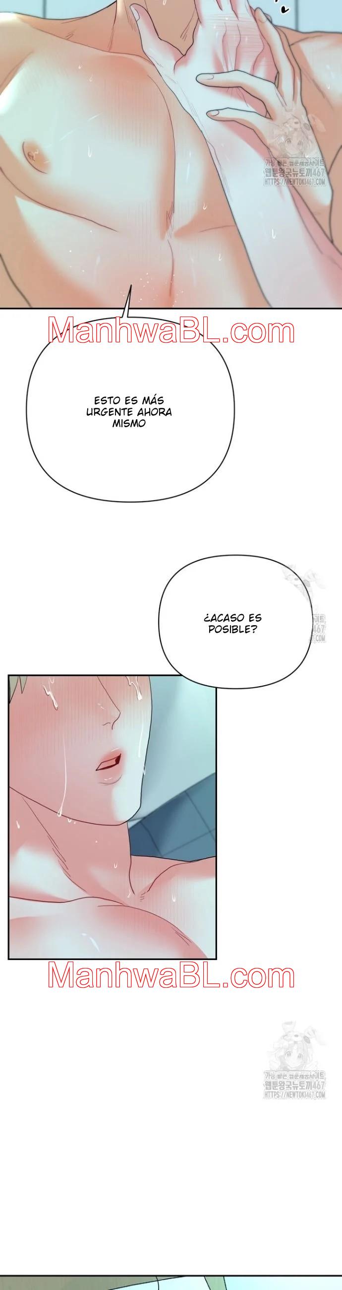 El omega de mi hermano - Capítulo 12 manhwa
