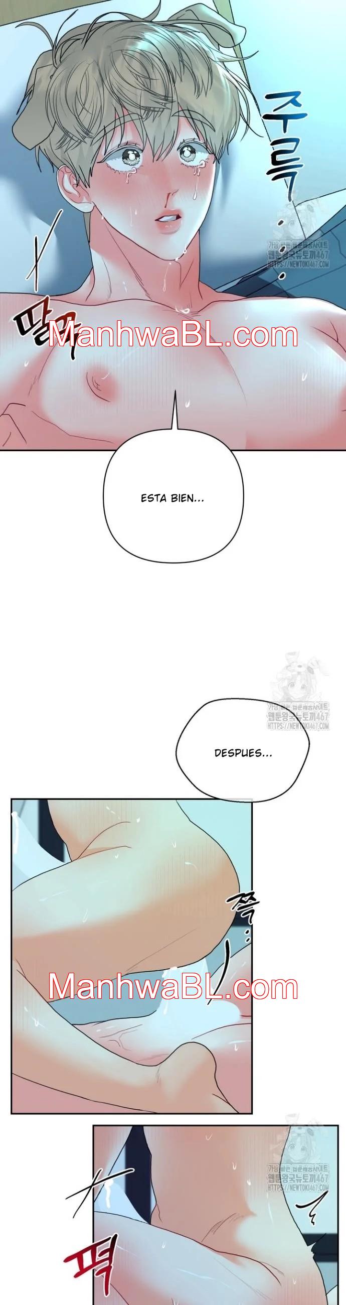 El omega de mi hermano - Capítulo 12 manhwa