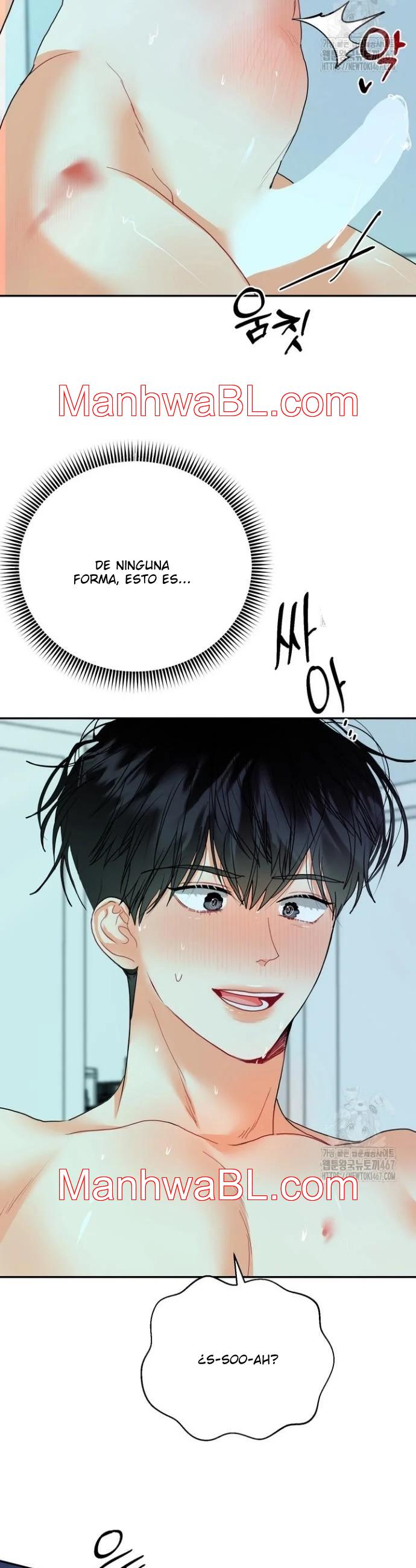 El omega de mi hermano - Capítulo 12 manhwa