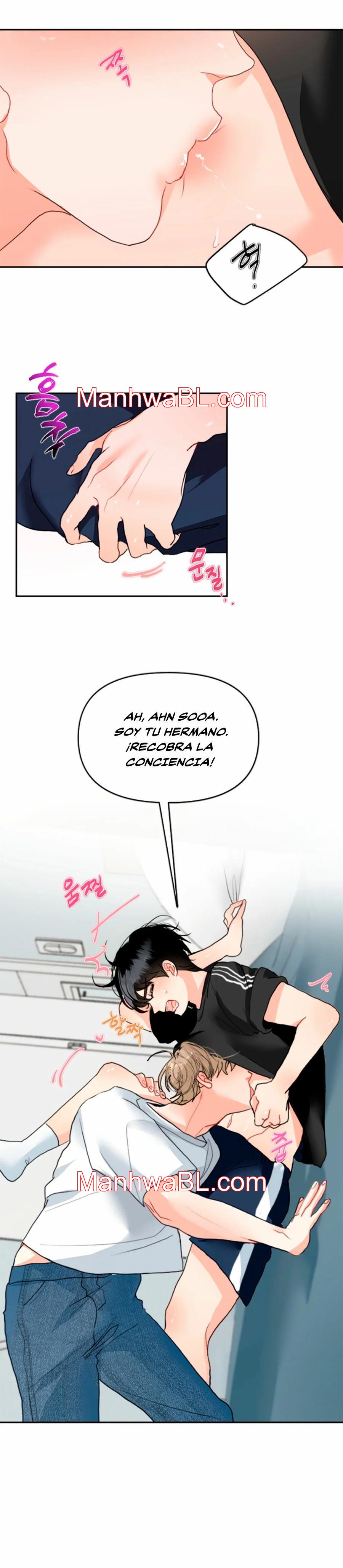 El omega de mi hermano - Capítulo 1 manhwa
