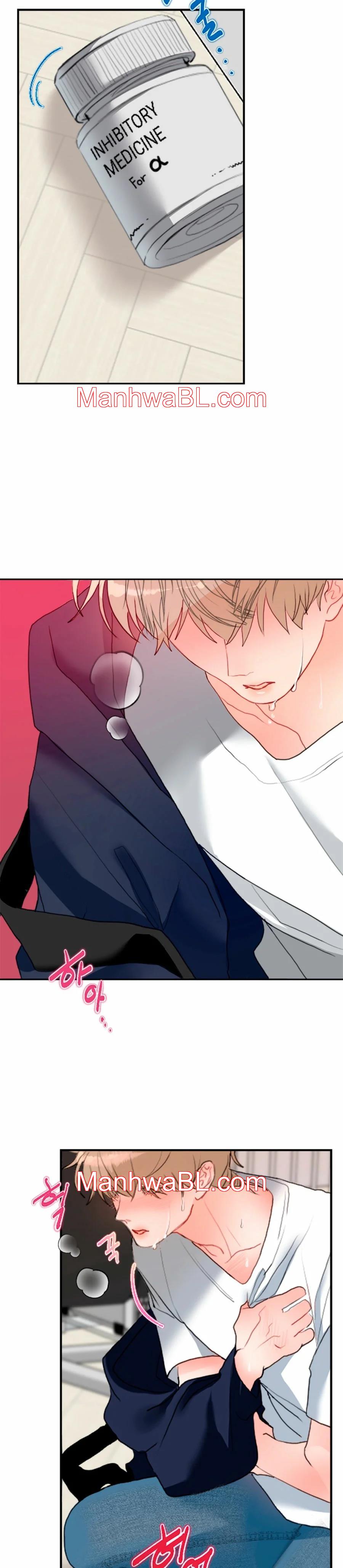 El omega de mi hermano - Capítulo 1 manhwa