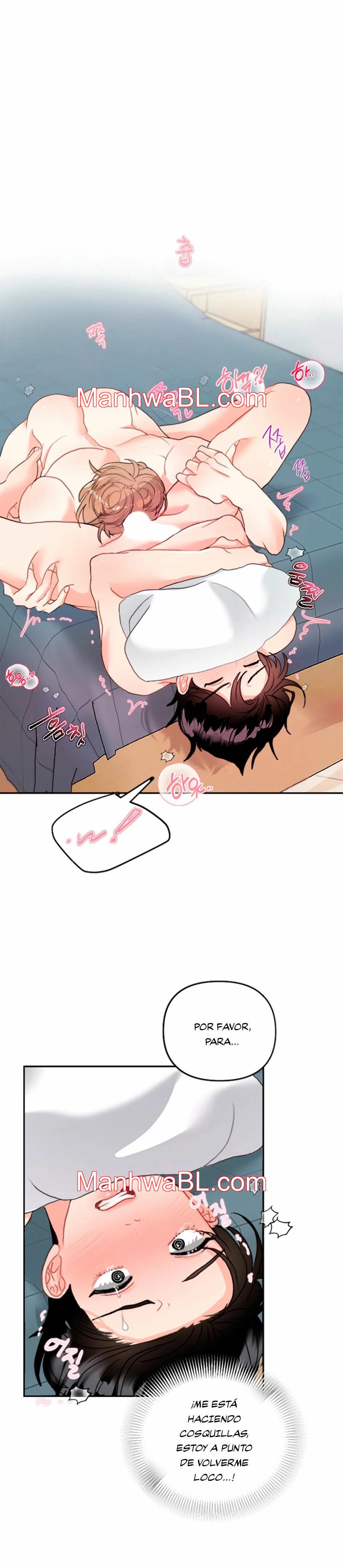 El omega de mi hermano - Capítulo 1 manhwa