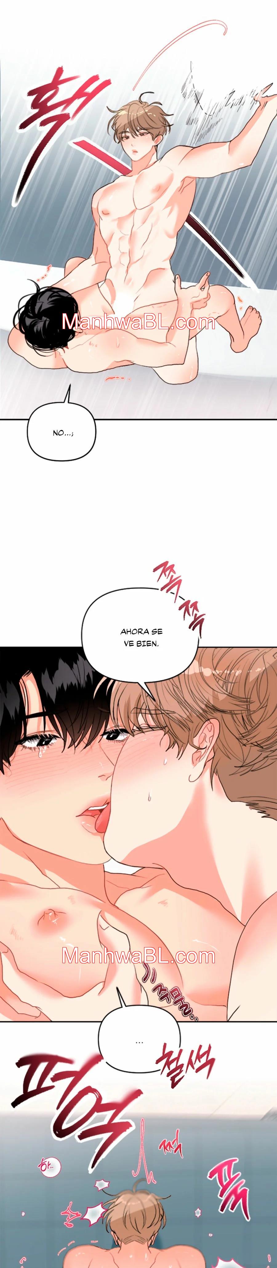 El omega de mi hermano - Capítulo 1 manhwa