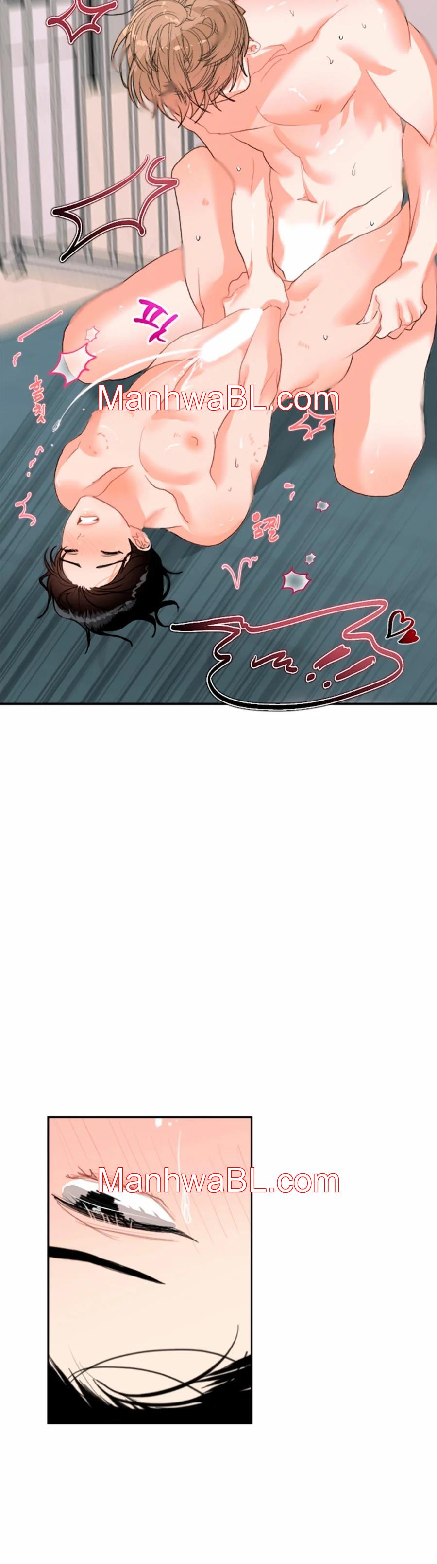 El omega de mi hermano - Capítulo 1 manhwa