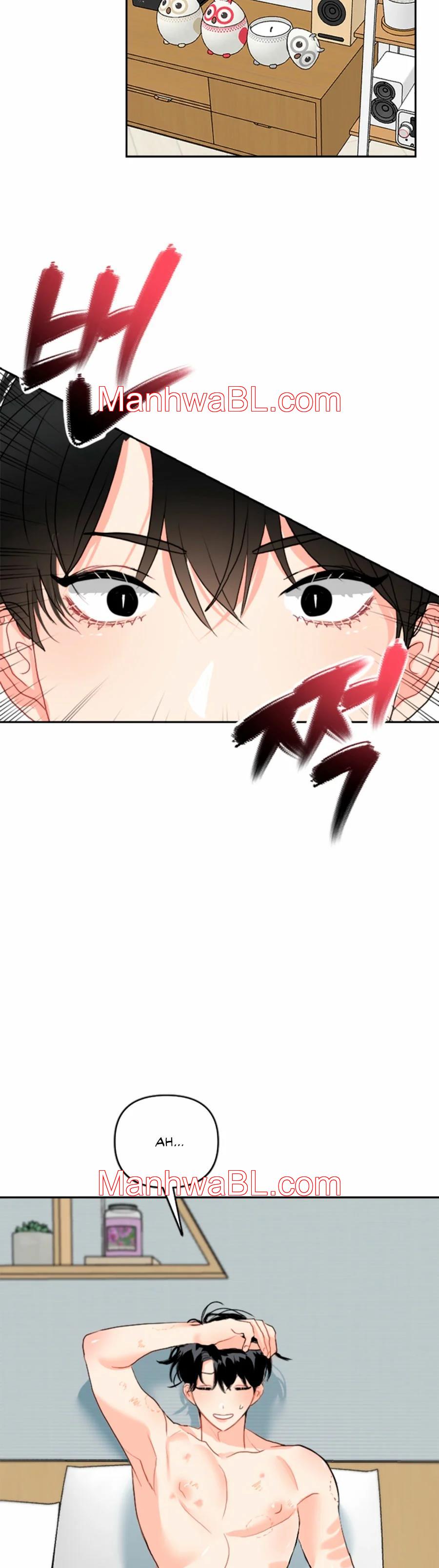 El omega de mi hermano - Capítulo 1 manhwa